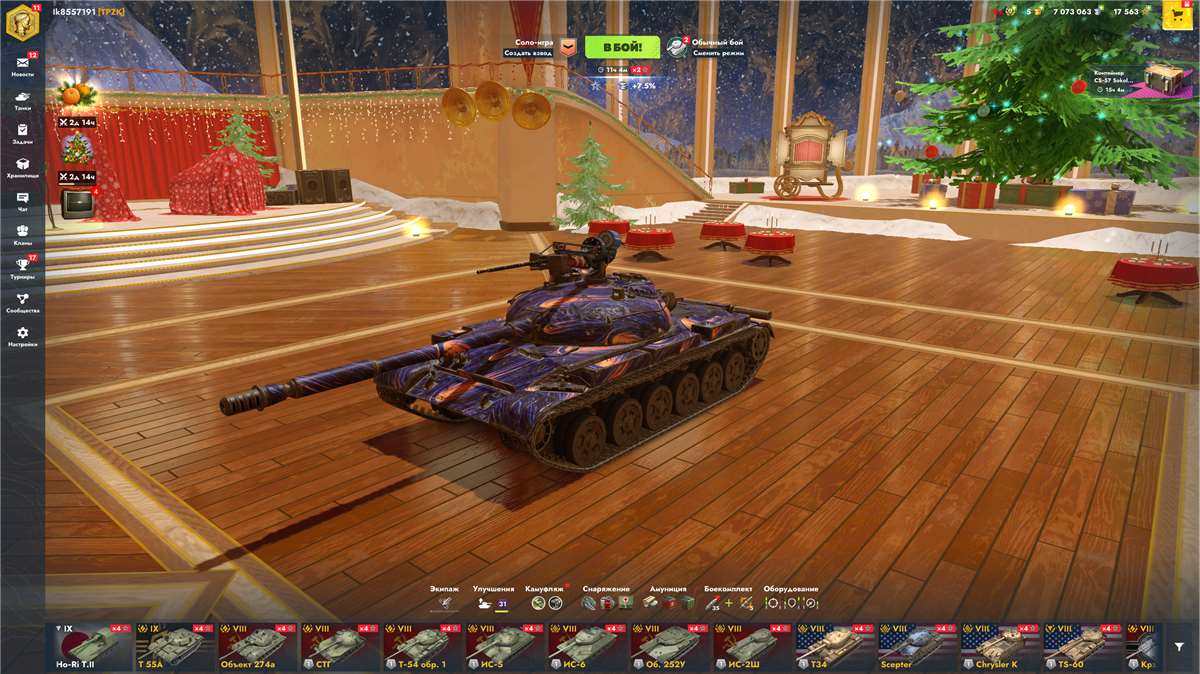 продажа аккаунта к игре Tanks Blitz, WoT(Lesta, WG)